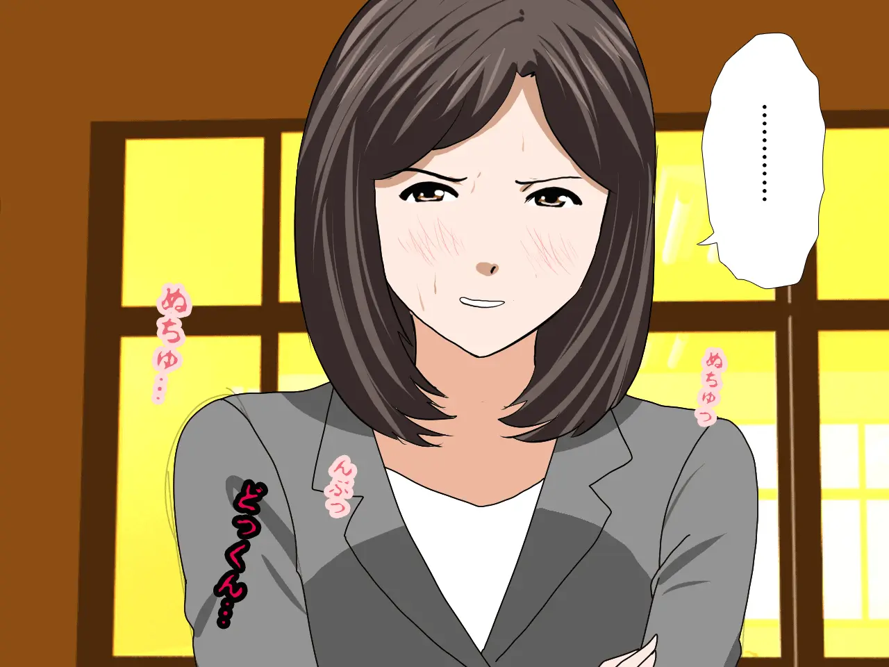 Saimin Uwaki Kenkyuubu Ch. 5